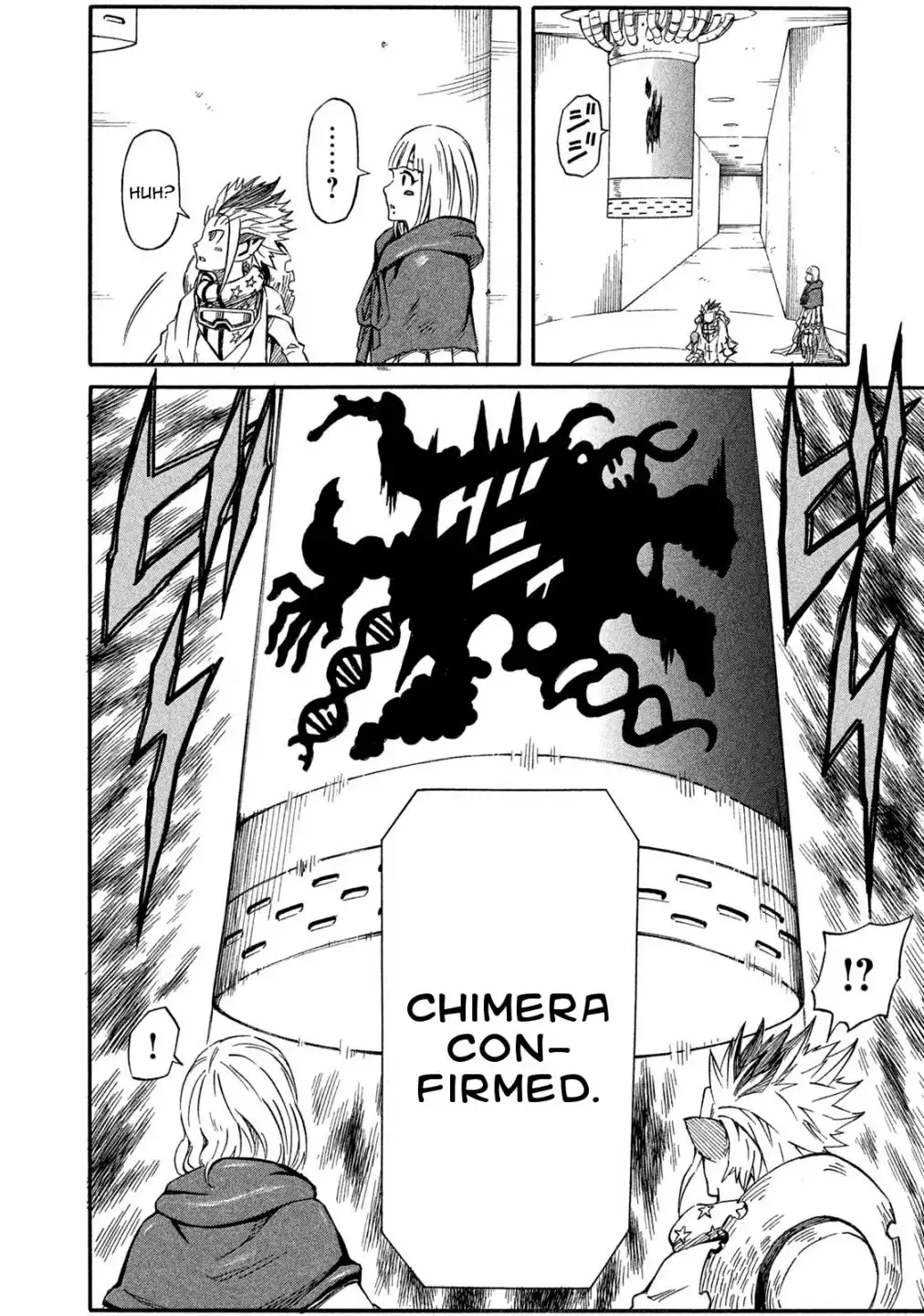 Mad Chimera World Chapter 16 24